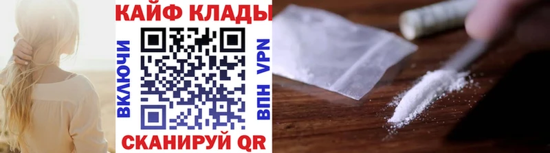 Магазины продажи наркотиков Иланский Галлюциногенные грибы  СОЛЬ  Меф мяу мяу  Каннабис  ЭКСТАЗИ  Гашиш 
