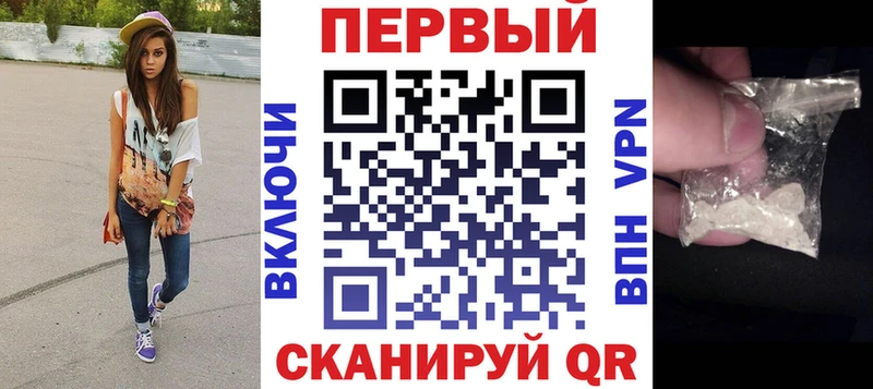 АМФЕТАМИН VHQ  Иланский 