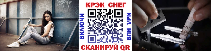 Cocaine 99%  Иланский 
