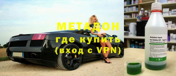МДПВ Абинск