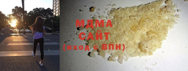 мескалин Абаза