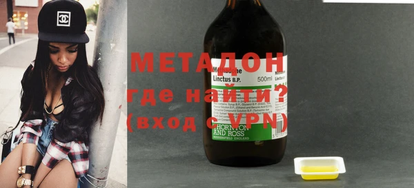 мескалин Абаза
