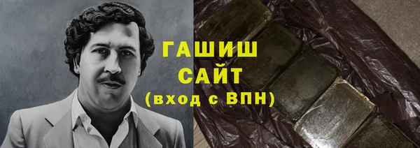 МДПВ Абинск