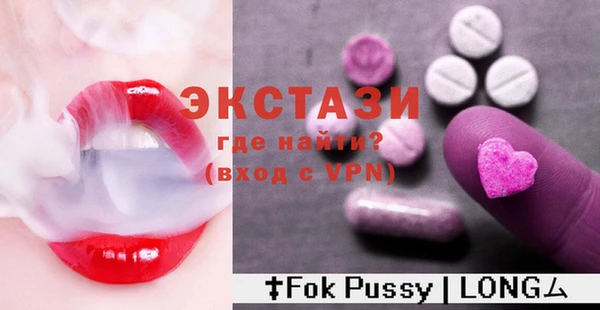 mix Алзамай