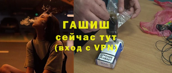 мескалин Абаза