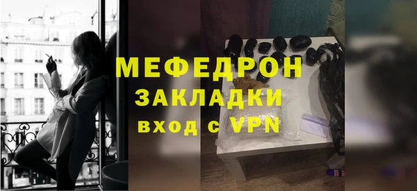 МДПВ Абинск