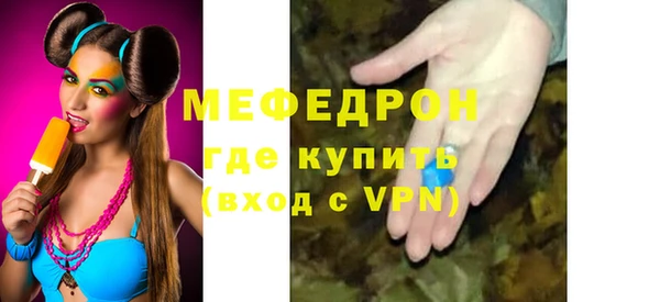 МДПВ Абинск