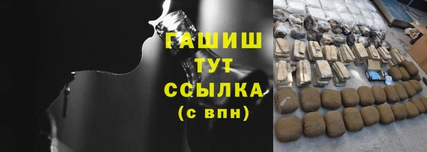 МДПВ Абинск