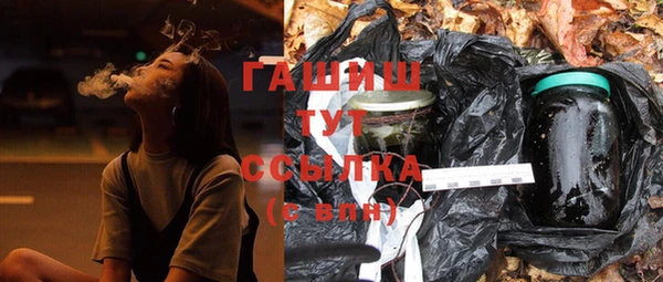 МДПВ Абинск