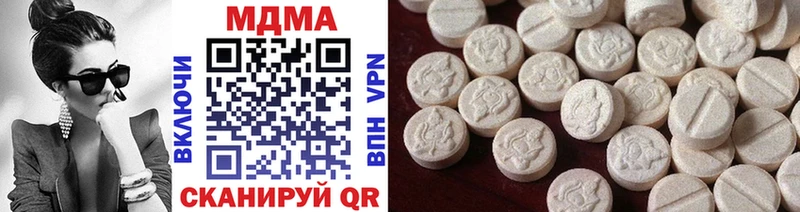 MDMA VHQ  Иланский 