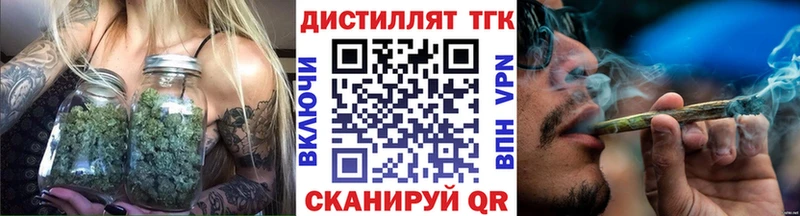 OMG ONION  Иланский  ТГК жижа 